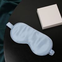 Nouveau Double Face Soie Sommeil Oeil Masque Ombrage Mûrier Soie Élastique Bande Voyage Vue Dormir Oeil Masque De Protection En Gros main image 1