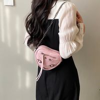 Women's Pu Leather Solid Color Fashion Heart-shaped Zipper Shoulder Bag Crossbody Bag main image 3