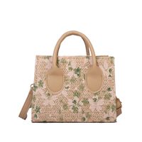 Women's Straw Flower Beach Square Zipper Shoulder Bag Crossbody Bag sku image 2