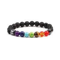 1 Piece Fashion Color Block Beaded Unisex Bracelets sku image 8