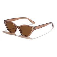 Vacation Solid Color Pc Resin Cat Eye Full Frame Women's Sunglasses sku image 4