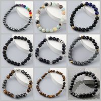 1 Piece Hip-hop Color Block Beaded Haematite Unisex Bracelets main image 1