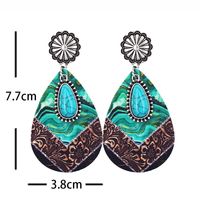 1 Pair Fashion Color Block Water Droplets Pu Leather Alloy Patchwork Turquoise Women's Chandelier Earrings main image 5