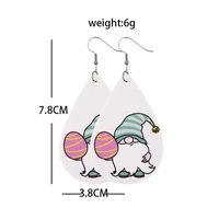 1 Pair Fashion Doll Water Droplets Egg Pu Leather Patchwork Easter Women's Drop Earrings main image 4