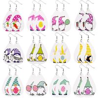 1 Pair Fashion Doll Water Droplets Egg Pu Leather Patchwork Easter Women's Drop Earrings main image 6