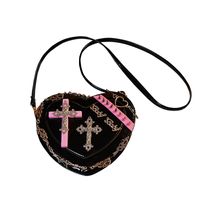Women's Pu Leather Cross Streetwear Heart-shaped Zipper Crossbody Bag main image 2