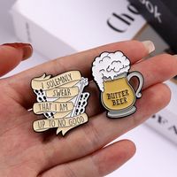 Fashion Beer Letter Alloy Unisex Brooches main image 5