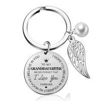 1 Piece Fashion Letter Titanium Steel Plating Unisex Keychain sku image 5