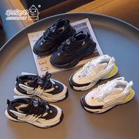 Boy's Fashion Stripe Running Shoes main image 4