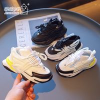 Boy's Fashion Stripe Running Shoes main image 1