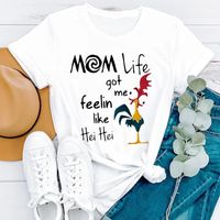 Women's T-shirt Short Sleeve T-shirts Printing Fashion Mama Printing main image 2