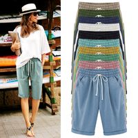 Femmes Du Quotidien Style Simple Couleur Unie Longueur Du Genou Shorts main image 1