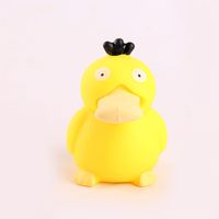 New Decompression Small Yellow Duck Spit Bubble Compressible Extrusion Vent Pvc Toy sku image 4