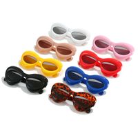 Hip-hop Solid Color Ac Special-shaped Mirror Full Frame Women's Sunglasses main image 1