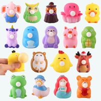 Cross-border Decompression Artifact Animal Squeeze Bubble Squeezing Toy Tpr Doll Funny Decompression Vent Toy Wholesale main image 1
