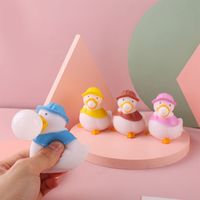 Cross-border Decompression Artifact Animal Squeeze Bubble Squeezing Toy Tpr Doll Funny Decompression Vent Toy Wholesale main image 3