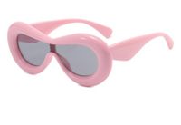 Fashion Solid Color Pc Special-shaped Mirror Full Frame Women's Sunglasses sku image 4