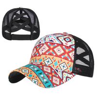Women's Fashion Flame Printing And Dyeing Curved Eaves Baseball Cap sku image 13