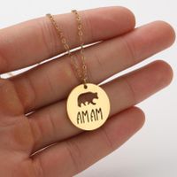 Stainless Steel Titanium Steel Simple Style Hollow Out Animal Pendant Necklace sku image 11
