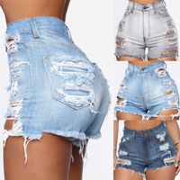 Women's Street Casual Solid Color Shorts Washed Jeans main image 1