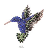 Simple Style Animal Alloy Inlay Rhinestones Women's Brooches sku image 19