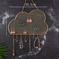 1 Piece Fashion Clouds Round Square Metal Hollow Out Jewelry Rack sku image 7