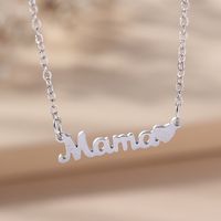 Fashion Mama Letter Stainless Steel Plating Necklace main image 5