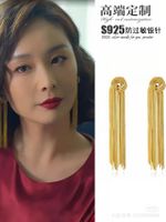 Beads Fashion Geometric Earring  (main Color Alloy Plating)  Fashion Jewelry Nhyq0038-main-color-alloy-plating sku image 2