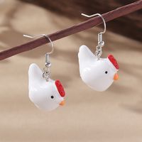 1 Pair Exaggerated Chick Synthetic Resin Women's Drop Earrings sku image 1
