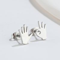 1 Pair Fashion Star Moon Wings Titanium Steel Asymmetrical Plating Hollow Out Ear Studs sku image 7