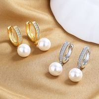 1 Pair Elegant Ball Shell Copper Inlay Rhinestones Earrings main image 4