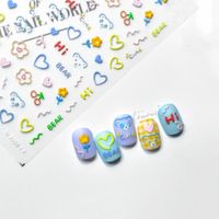 Sweet Heart Shape Plastic Nail Patches 1 Piece main image 1