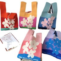 Women's Vintage Style Stripe Heart Shape Butterfly Knit Shopping Bags main image 3