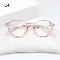Simple Style Solid Color Ac Special-shaped Mirror Full Frame Optical Glasses main image 5