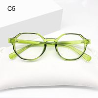 Simple Style Solid Color Ac Special-shaped Mirror Full Frame Optical Glasses sku image 2