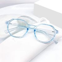 Simple Style Solid Color Ac Special-shaped Mirror Full Frame Optical Glasses main image 1