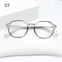 Simple Style Solid Color Ac Special-shaped Mirror Full Frame Optical Glasses sku image 7