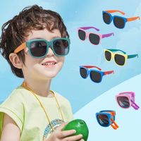 Retro Ac Square Full Frame Kids Sunglasses main image 1