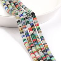 1 Piece Natural Stone Round Polished Beads sku image 37