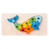 Cute Children's Wooden Three-dimensional Blocks Animal Traffic Cognition Puzzle Toys sku image 2