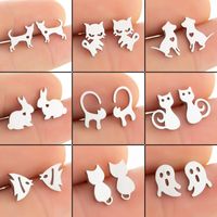 1 Pair Cute Animal Titanium Steel Plating Ear Studs main image 6