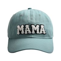 Women's Fashion Mama Letter Embroidery Curved Eaves Baseball Cap sku image 5