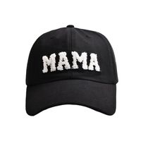 Women's Fashion Mama Letter Embroidery Curved Eaves Baseball Cap sku image 3