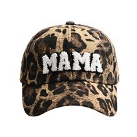 Women's Fashion Mama Letter Embroidery Curved Eaves Baseball Cap sku image 1