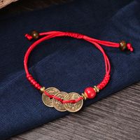 Ethnic Style Coin Dragon Alloy Rope Beaded Knitting Unisex Bracelets sku image 1