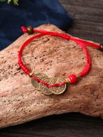 Ethnic Style Coin Dragon Alloy Rope Beaded Knitting Unisex Bracelets main image 3