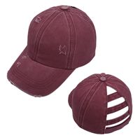 Women's Fashion Solid Color Curved Eaves Baseball Cap sku image 1