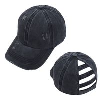 Women's Fashion Solid Color Curved Eaves Baseball Cap main image 5