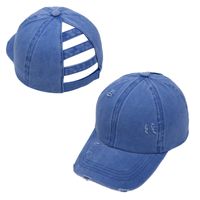 Women's Fashion Solid Color Curved Eaves Baseball Cap sku image 10
