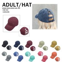 Women's Fashion Solid Color Curved Eaves Baseball Cap main image 6